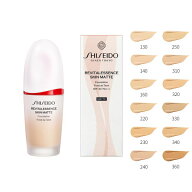 ◆スタートダッシュ！9/3~P10倍◆【資生堂認定ショップ】SHISEIDO メーキャップ　エッセンス　スキンスム…