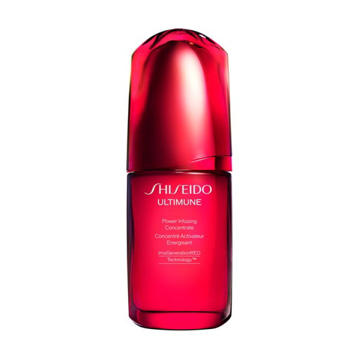 楽天市場】◇マラソンP10倍◇【資生堂認定ショップ】SHISEIDO アルティ 