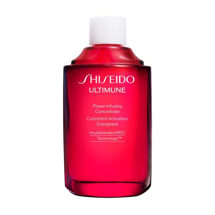 楽天市場】◇マラソンP10倍◇【資生堂認定ショップ】SHISEIDO アルティ 