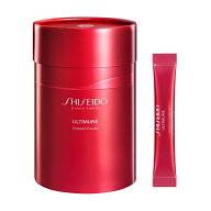 【資生堂認定ショップ】SHISEIDO アルティミューン　プロバイオティクス　パウダー　66g(2.2g×30袋)【S…