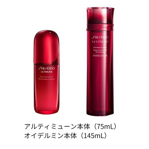資生堂 オイデルミン エッセンスローション」の人気商品一覧・価格比較 