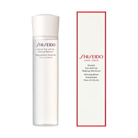 【マラソンP10倍★&最大1500円OFFクーポン】【資生堂認定ショップ】SHISEIDOスキンケア　インスタント アイ＆リップ　メーキャップリムーバー125ml【S】