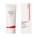 ◆ラストスパート5%OFFクーポン追加＆P10倍◆【資生堂認定ショップ】SHISEIDO メーキャップ　エッセンス　スキングロウ　プライマー　30g　資生堂【S】｜SHISEIDO 資生堂 シセイドウ｜化粧下地 ベース ベースメイク｜美容液｜