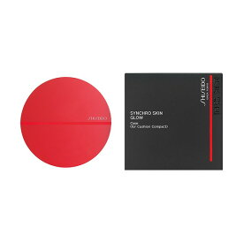 【5/18・20抽選で100％Pバック】SHISEIDO メーキャップ シンクロスキン グロー ケース (クッションコンパクト用) 2020発売