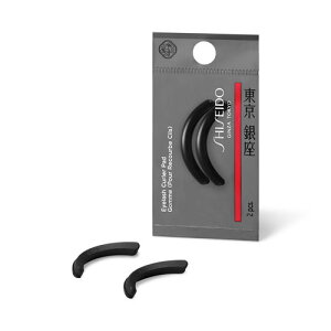 BF!!ő2000~N[|P10{yFVbvz[Lbv@ACbVJ[[(ւS) SHISEIDOySzbSHISEIDO  VZChEb