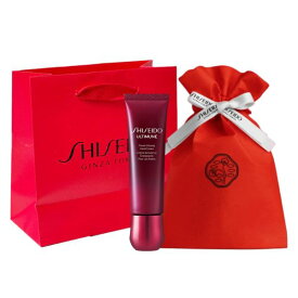 【ギフト】SHISEIDO アルティミューン　パワライジング　ハンドクリーム　50g【S】｜SHISEIDO 資生堂 シセイドウ｜潤う｜乾燥から守る｜グリーンフローラルの香り｜プレゼント ギフト｜プレゼント｜ギフト