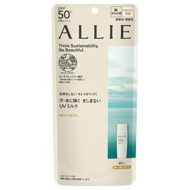 【6/1P10倍&100%Pバック抽選】【カネボウ認定ショップ】ALLIE　アリィー　クロノビューティ　ミルクUVEX　60mL　カネボウ