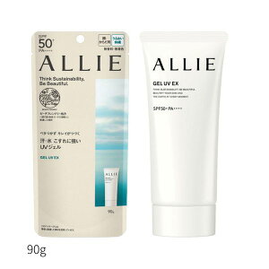 ���}���\���ő�2000�~OFF�N�[�|��&P5�{�y�J�l�{�E�F��V���b�v�zALLIE�@�A���B�[�@�N���m�r���[�e�B�@�W�F��UVEX�@40g�E90g�@�J�l�{�E�i��������ƃR���{��������p�b�P�[�W�̏��i���܂ށj