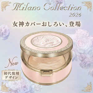 P3{yJl{EFVbvz~mRNV tF[XAbvpE_[ 2026@{̂̂݁ (24g)@ʌ@~R2026@~mRNV2026@~R@fUC