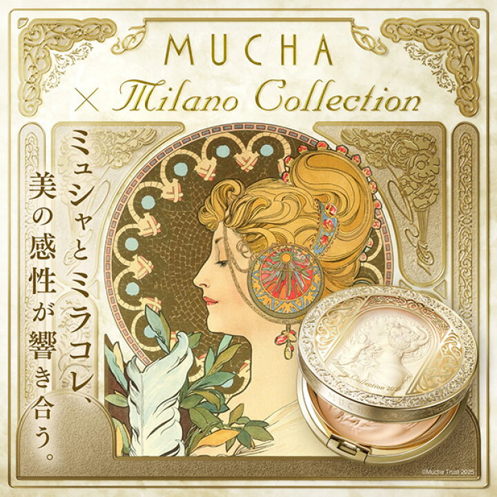 楽天市場】【ｽｰﾊﾟｰSALEP10倍&12/5最大1000円OFFｸｰﾎﾟﾝ】【カネボウ認定 