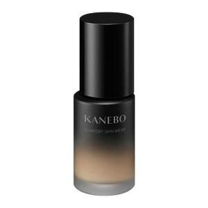 【マラソン限定★10%OFFクーポン】【カネボウ認定ショップ】カネボウ コンフォートスキンウェア 30ml KANEBO 【KN】