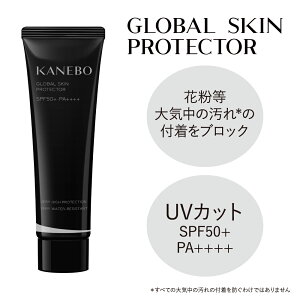 P3{yJl{EFVbvzJl{E@O[o@XL@veN^[a@60g@KANEBO yKNz