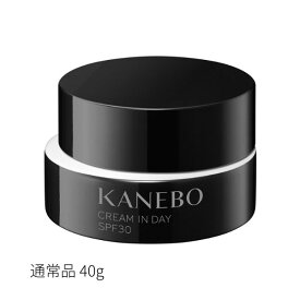 【カネボウ認定ショップ】カネボウ　クリーム イン デイ 2　40g　KANEBO 【KN】（1/16発売!!新商品の美容化粧水のミニボトルが付いた限定キット含む）｜クリームインデイ KANEBO｜お試し