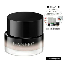 ◆最大2000円OFF＆P10倍◆【カネボウ認定ショップ】カネボウ　ライブリースキン　ウェア 2　30g　KANEBO（全10色）（ご購入プレゼント!!詳細は本文に記載）【KN】｜ライブリースキンウェア2 カネボウファンデーション 美容液 クリームファンデーション