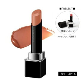 【P10倍★感謝祭限定】【カネボウ認定ショップ】カネボウ　ルージュスターヴァイブラント　3.7g 　KANEBO 【KN】（本製品を含む4,620円(税込)以上ご購入プレゼント!!詳細は本文に記載）