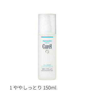 y9/15I100%|CgobN!zy10%OFFN[|zyԉFVbvzL@Zێ@ϐ@߂p(130ml)E{(150ml)
