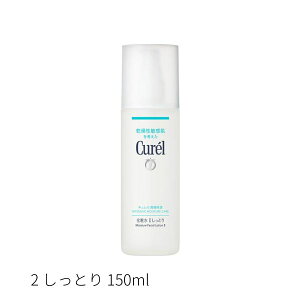 y11/1聚P10{zyԉFVbvzL@Zێ@ϐ@߂p(130ml)E{(150ml)