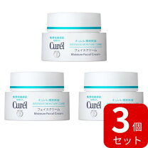楽天市場】キュレル フェイスクリーム 3個の通販
