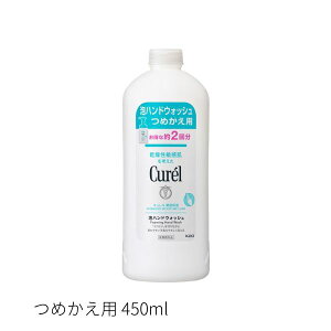 BF!!ő2000~N[|P5{yԉFVbvzL@AnhEHbV@{(230ml)E߂p(450ml)