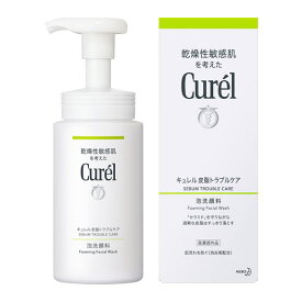 【花王認定ショップ】キュレル　皮脂トラブルケア　泡洗顔料　詰め替え用(130ml)・本体(150ml)