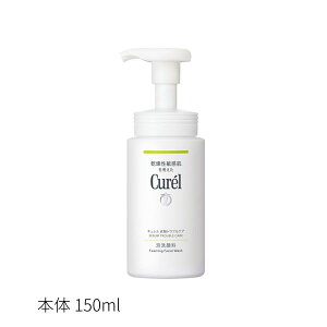 y11/1聚P10{zyԉFVbvzL@玉guPA@A痿@lߑւp(130ml)E{(150ml)