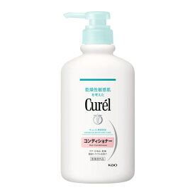 ◆スタートダッシュ!!最大20％OFFクーポン&P5倍【花王認定ショップ】キュレル　コンディショナー　つめかえ用(340ml)・本体(420ml)・つめかえ用大容量(760ml)