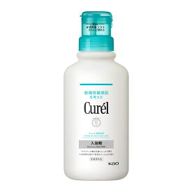◆P10倍【エントリー必須】&最大2000円OFF◆【花王認定ショップ】キュレル　入浴剤　つめかえ用(360ml)・本体(420ml)