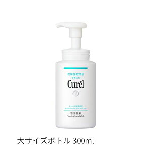 y10%OFFN[|zyԉFVbvzL@Zێ@A痿@lߑւp(130ml)E{(150ml)ETCY{g(300ml)