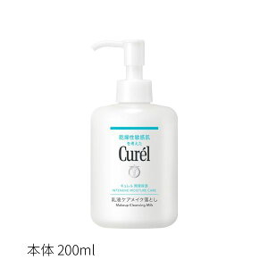 P3{yԉFVbvzL@Zێ@tPACNƂ@߂p(180ml)E{(200ml)