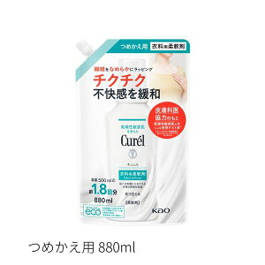 BF!!ő2000~N[|P5{yԉFVbvzL@ߗp_܁@{(500ml)E߂p(880ml)