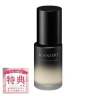 ◆スタートダッシュ！9/3~P10倍&5％OFF◆【特典付】【カネボウ認定ショップ】カネボウ　コンフォートスキ…