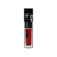 【カネボウ認定ショップ】KATE ケイト　ネイルエナメルカラーN　RD−5　4.5ml