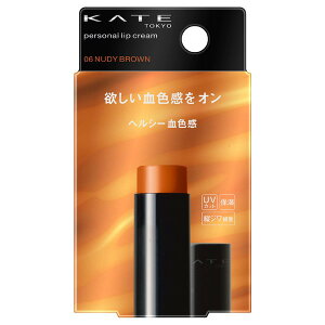 y}\10OFFN[|(2_ȏzyJl{EFVbvzJl{E@PCg@p[\ibvN[@06iwV[Fj@3.7g@ KATE