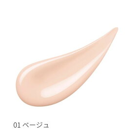 ◆超PB祭｜2点以上5％OFF◆【コーセー認定ショップ】エスプリーク　トリプル モイスチュア プライマー　30g
