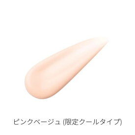 ◆超PB祭｜2点以上5％OFF◆【コーセー認定ショップ】エスプリーク　トリプル ラスティング プライマー　30g　コーセー（限定クールタイプを含む）