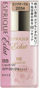 y}\10OFFN[|(2_ȏzyR[Z[FVbvzGXv[N GN 邳 BB Lbh UV@PO205e