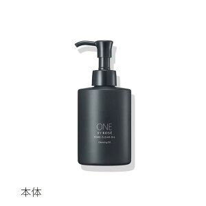 yR[Z[FVbvzONE BY KOSE |ANAIC tB (160ml) { (180ml) R[Z[ oCR[Z[ |ANA IC ϗƂ ь NWO ьPA ICN