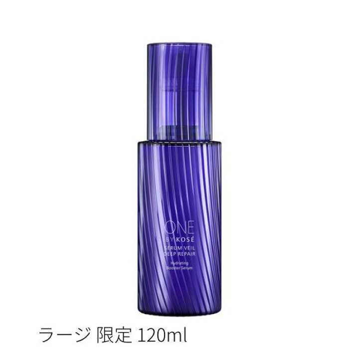 楽天市場】【BLACKFRIDAY10倍P&最大1000円OFF】【コーセー認定ショップ 
