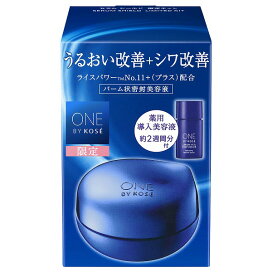 楽天市場】◇ﾏﾗｿﾝP5倍&最大2000円OFFｸｰﾎﾟﾝ◇【資生堂認定ショップ 