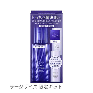 P3{yR[Z[FVbvzONE BY KOSE@ZF[@fB[vyA@~jTCY(14ml)EM[TCY(tւ 60mlE{ 60ml)E[WTCY(tւ 120mlELbg)