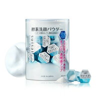 ◆マラソンP5倍+最大10倍&1000円OFF◆【カネボウ認定ショップ】スイサイ　ビューティクリア　パウダーウ…
