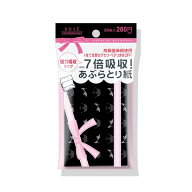 ◆マラソン5%OFFクーポン◆【コーセー認定ショップ】コーセー　KOSE　コンビニック　セレクテイ　プリン…
