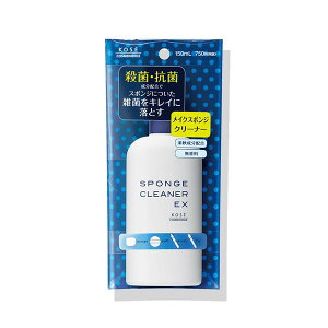 P3{yR[Z[FVbvzR[Z[@KOSE@X|WN[i[ EX 150ml