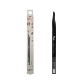 ◆ラストスパート！ P5倍&5％OFF追加◆【コーセー認定ショップ】Vise　ヴィセ　リシェ　　アイブロウペンシルS 0.06g　KOSE　コーセー