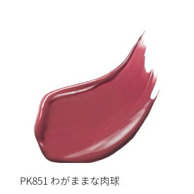 ◆ラストスパート！ P5倍&5％OFF追加◆【コーセー認定ショップ】Vise　ヴィセ　ネンマクフェイク ルージュ（5/16発売!限定カラー(RD451)(PK854)を含む）　3.8g　KOSE