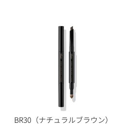 【4/20ポイント10倍&100%Pバック抽選】Vise　ヴィセ リシェ　アイブロウ ソードペンシル＆パウダー　0.59g　KOSE　コーセー