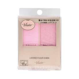 ◆マラソンP5倍&最大2000OFFクーポン◆【コーセー認定ショップ】Vise　ヴィセ　レイヤード フルリ チーク　5.8g 　KOSE｜KOSE コーセー｜チーク｜