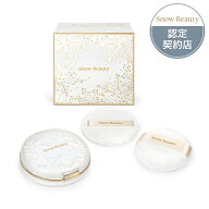◆P10倍【エントリー必須】&最大2000円OFF◆【資生堂認定ショップ】【数量限定】スノービューティー 2026…