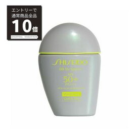 【マラソンP10倍&4/25限定100%Pバック抽選】資生堂 サンケアBBフォースポーツQD　ミディアム 30ml SPF50+・PA+++