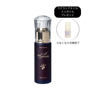 ����PB��P5�{&�ő�2400�~OFF�N�[�|�����y���T�t�z���{�I���[�u�@�I���[�u�}�m���@���O���V�A�I�C���@30ml